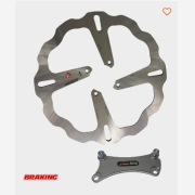 ΔΙΣΚΟΠΛΑΚΑ ΕΜΠΡΟΣ HONDA ASTREA110 SUPRA-X125 WAVE OVERSIZE 300 ΜΕ ΑΝΤΑΠΤΟΡΑ BRAKING