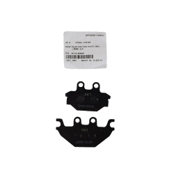 ΤΑΚΑΚΙΑ ΠΙΣΩ JCK CTR 125(QJ125T-23D) QJMOTOR EFI_2022 ver_0505 ΓΝΗΣΙΑ