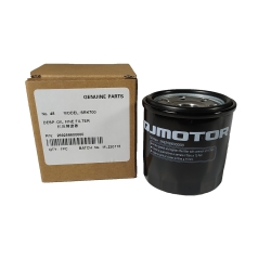 ΦΙΛΤΡΟ ΛΑΔΙΟΥ QJ MOTOR SRT700/SRK 700 ΓΝΗΣΙΟ