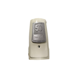 ΜΑΣΚΑ ΠΟΔΙΑΣ HONDA C50C ΜΕ ΣΗΜΑ TW