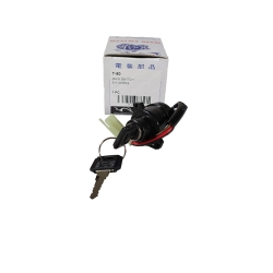 ΔΙΑΚΟΠΤΗΣ ΚΕΝΤΡΙΚΟΣ YAMAHA T50 TAIWAN (3+1 ΚΑΛ)