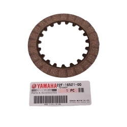 ΔΙΣΚΟΣ ΣΥΜΠΛΕΚΤΗ YAMAHA T50 T80 ΓΝΗΣΙΟ (ΒΑΡΥ)