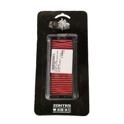ΦΙΛΤΡΟ ΑΕΡΑ  ZONTES U125i E5/G155i E5/G125i E5 ΕΣΩΤΕΡΙΚΟ ΓΝΗΣΙΟ