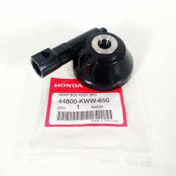 ΑΤΕΡΜΟΝΑΣ ΚΟΝΤΕΡ HONDA WAVE110 ASTREA-X ΓΝΗΣΙΟΣ