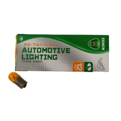 ΛΑΜΠΑ 12V 10W ΦΟΥΝΤΟΥΚΙ ΠΟΡΤΟΚΑΛΙ XENCN