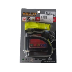 ΚΛΕΙΔΑΡΙΑ ΔΙΣΚΟΦΡΕΝΟΥ BELTA ΜΕ ΣΥΝΑΓΕΡΜΟ ΜΑΥΡΗ