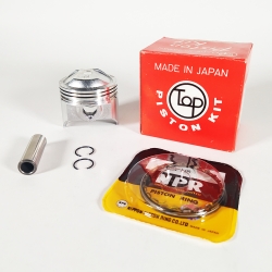 ΠΙΣΤΟΝΙ HONDA ASTREA GB0 ΠΟΜΠΕ 52mm 13ΠΕΙΡΟ TOP JAPAN