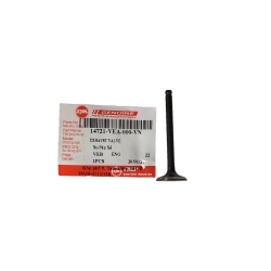 ΒΑΛΒΙΔΑ ΕΞΑΓΩΓΗΣ SYM VF125-E5 VF-125-E5P ΓΝΗΣΙΑ