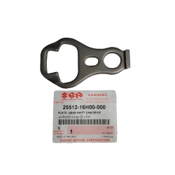 ΠΛΑΚΑΚΙ SUZUKI FL125 ADDRESS125 ΓΝΗΣΙΟ