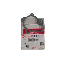 ΦΛΑΝΤΖΑ ΑΝΤΛΙΑΣ ΝΕΡΟΥ SYM SYMPHONY-ST-125i-LC-E5  ΓΝΗΣΙΑ