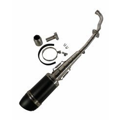 ΕΞΑΤΜΙΣΗ HONDA SUPRA X125 ΣΤΡΟΓΥΛΛΟ CARBON ΜΕ ΣΙΓΑΣΤΗΡΑ