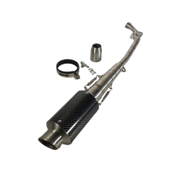 ΕΞΑΤΜΙΣΗ HONDA SUPRA X125 ΣΤΡΟΓΥΛΛΟ CARBON ΜΕ ΣΙΓΑΣΤΗΡΑ