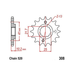 ΓΡΑΝΑΖΙ ΕΜΠΡΟΣ 14Δ 520ΑΛ YAMAHA XT660 HONDA FMX600 TW MHQ