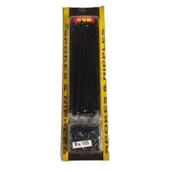 ΑΚΤΙΝΕΣ ΤΡΟΧΟΥ 155mm 9G ΜΑΥΡΕΣ ΜΕ ΜΑΥΡΑ ΚΑΨΟΥΛΙΑ ΣΕΤ