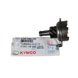 ΚΟΜΠΛΕΡ ΜΑΝΙΒΕΛΑΣ KYMCO S8 125 AG150 16 AG125 16 ΓΝΗΣΙΟ