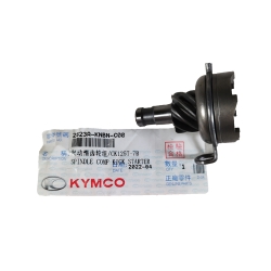 ΚΟΜΠΛΕΡ ΜΑΝΙΒΕΛΑΣ KYMCO S8 125 AG150 16 AG125 16 ΓΝΗΣΙΟ