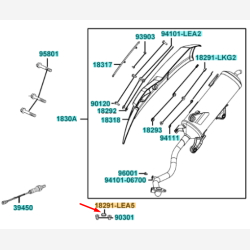 ΦΛΑΝΤΖΑ ΕΞΑΤΜΙΣΗΣ ΖΟΥΑΝ KYMCO LIKE II 125iCBS E4 ΓΝΗΣΙΑ