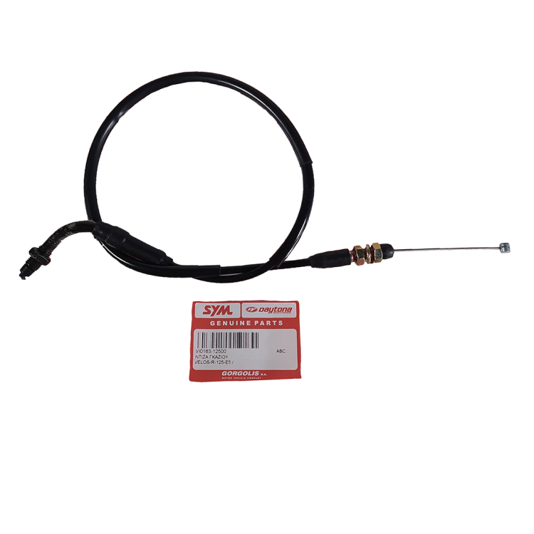 ΝΤΙΖΑ ΓΚΑΖΙΟΥ DAYTONA VELOS-R-125-E5 ΓΝΗΣΙΑ