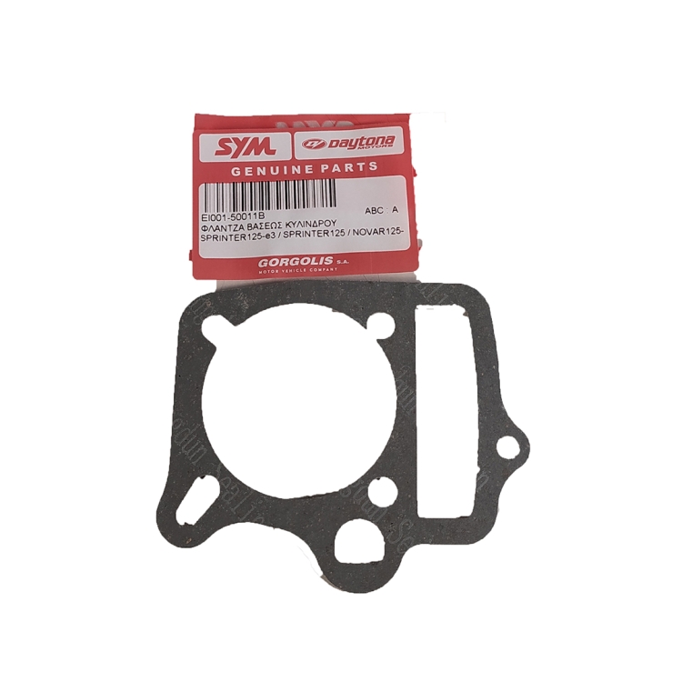ΦΛΑΝΤΖΑ ΚΥΛΙΝΔΡΟΥ DAYTONA  DY125i NOVA E4 ΓΝΗΣΙΑ