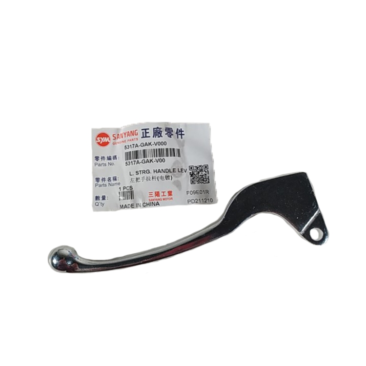 ΜΑΝΕΤΑ ΑΡΙΣΤΕΡΗ SYM FIDDLE-III-50-AL FIDDLE-III-125-AL JET4-125  ΝΙΚΕΛ ΓΝΗΣΙΑ