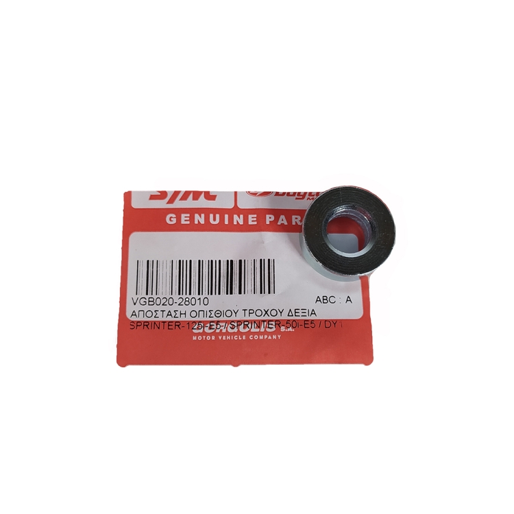 ΑΠΟΣΤΑΤΗΣ ΟΠΙΣΘΙΟΥ ΤΡΟΧΟΥ ΔΕΞΙΟΣ DAYTONA SPRINTER-125i-E5 SPRINTER-50i-E5 DY125-RSi-E5 ΠΙΣΩ ΔΕΞΙΑ