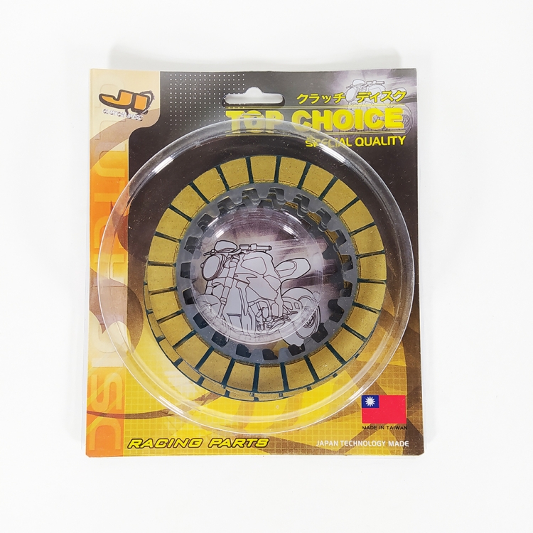 ΔΙΣΚΟΙ ΣΥΜΠΛΕΚΤΗ YAMAHA T50 ΣΕΤ JI ΕΡΓΟΣΤΑΣΙΑΚΟ