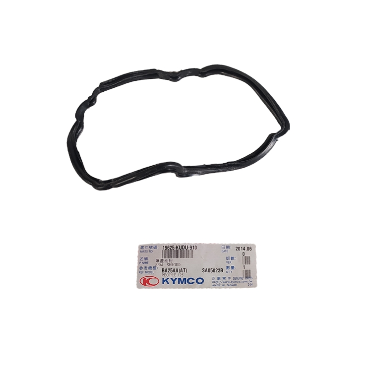 ΦΛΑΝΤΖΑ ΚΑΠΑΚΙΟΥ ΚΕΦΑΛΗΣ KYMCO MOVIE125/XL125/XL150 PEOPLE125/150/S200 ΓΝΗΣΙΑ