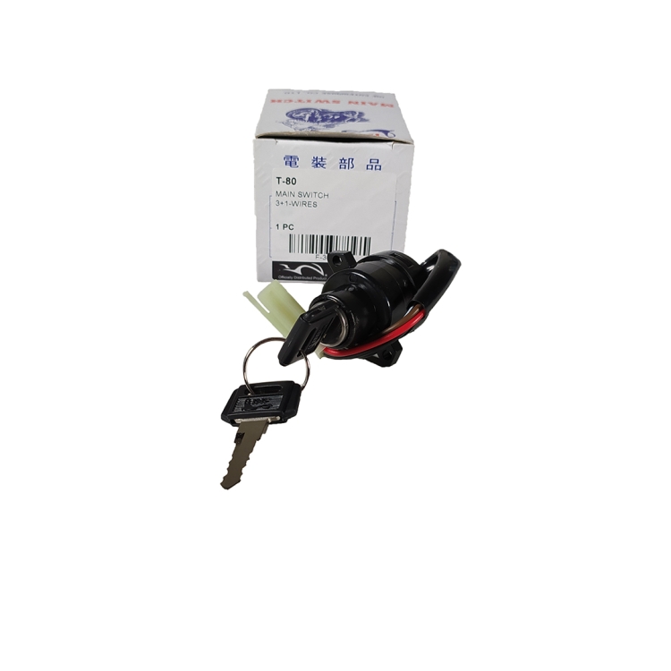 ΔΙΑΚΟΠΤΗΣ ΚΕΝΤΡΙΚΟΣ YAMAHA T50 TAIWAN (3+1 ΚΑΛ)