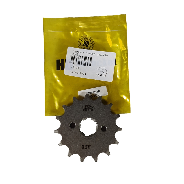 ΓΡΑΝΑΖΙ ΕΜΠΡΟΣ 15Δ.420ΑΛ HONDA C50-90 GLX50 INNOVA  HD