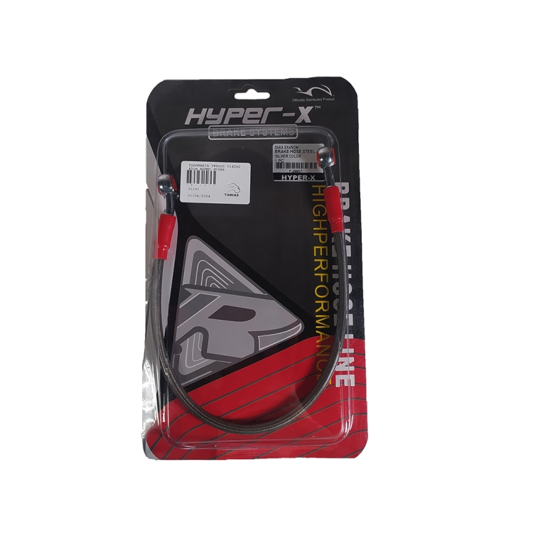 ΣΩΛΗΝΑΚΙ ΦΡΕΝΟΥ ΥΨΗΛΗΣ ΠΙΕΣΗΣ 45cm UNIVERSAL ΑΣΗΜΙ HYPER-X