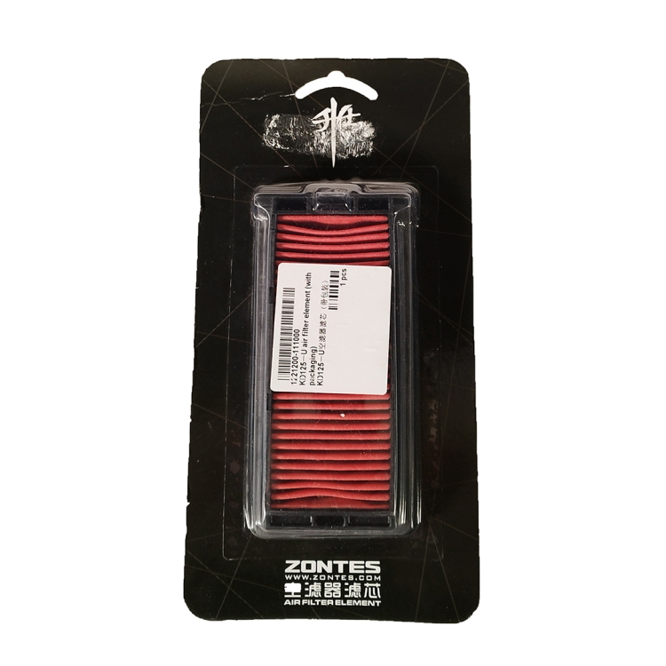 ΦΙΛΤΡΟ ΑΕΡΑ  ZONTES U125i E5/G155i E5/G125i E5 ΕΣΩΤΕΡΙΚΟ ΓΝΗΣΙΟ