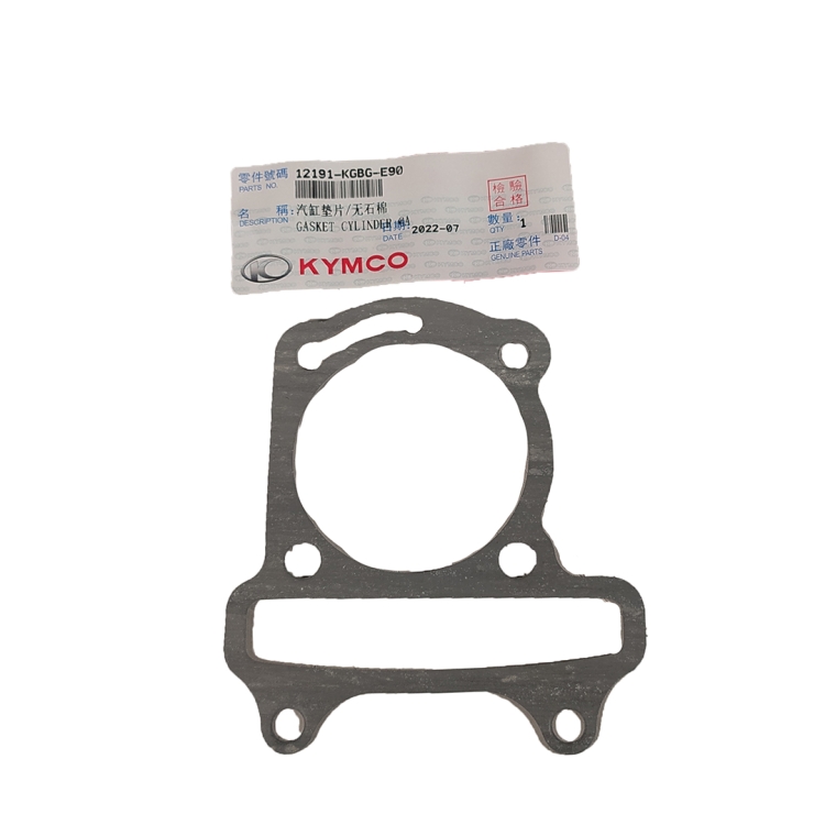 ΦΛΑΝΤΖΑ ΚΥΛΙΝΔΡΟΥ KYMCO AGILITY50 LIKE50 S8 50 ΓΝΗΣΙΑ