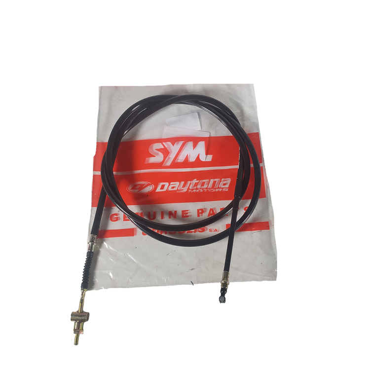 ΝΤΙΖΑ  ΦΡΕΝΟΥ ΠΙΣΩ DAYTONA CARGO 125-AL / CARGO 125 ΓΝΗΣΙΑ