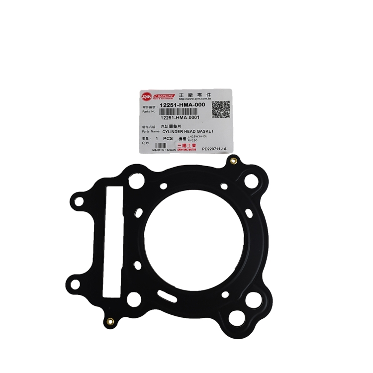 ΦΛΑΝΤΖΑ ΚΕΦΑΛΗΣ SYM GTS-250i-F4-ABS-is-E4 GTS-250i-EVO GTS-250i-F4-MIN WOLF250i QUAD-250 ΓΝΗΣΙΑ