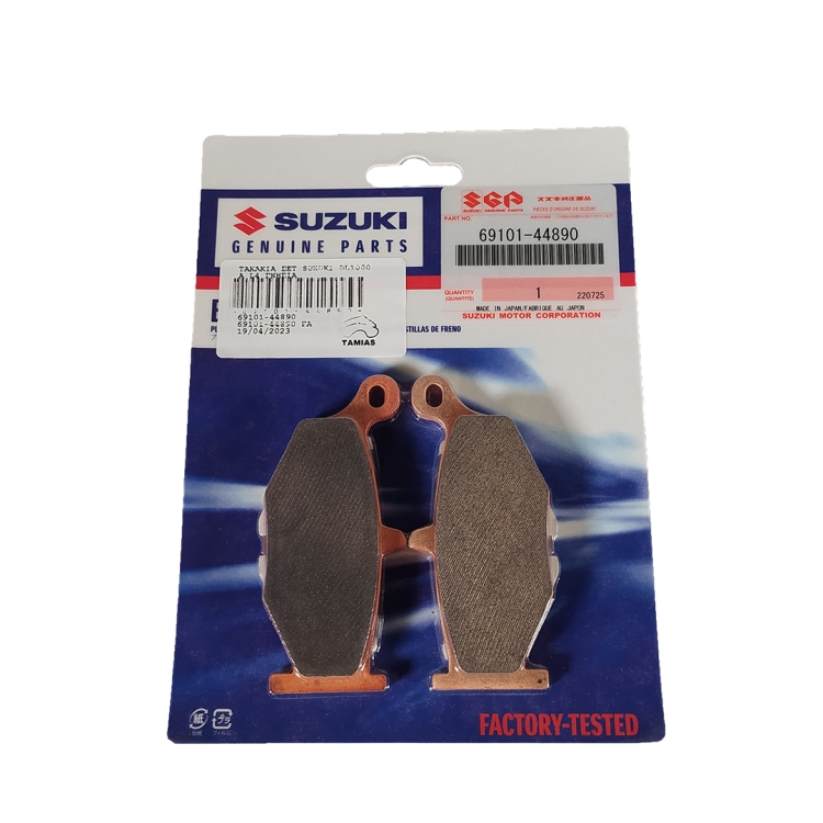ΤΑΚΑΚΙΑ ΣΕΤ SUZUKI DL1000 A L4 ΓΝΗΣΙΑ