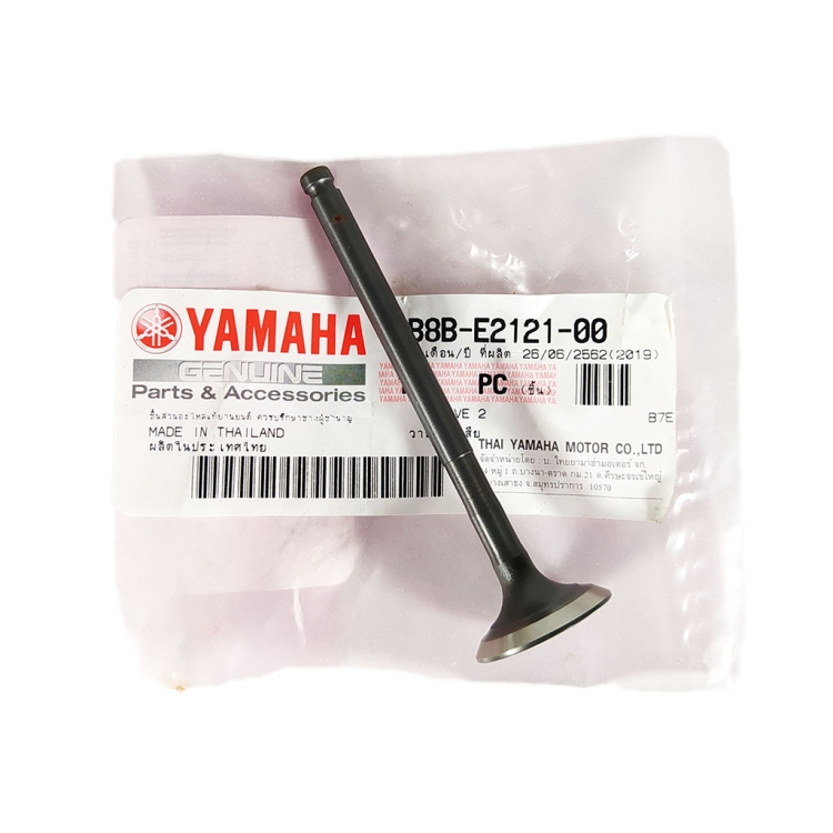 ΒΑΛΒΙΔΑ ΕΞΑΓΩΓΗΣ YAMAHA CRYPTON-S ΓΝΗΣΙΑ