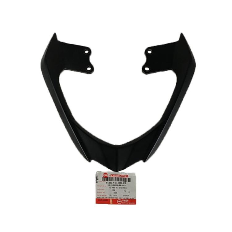 ΧΕΙΡΟΛΑΒΗ ΣΥΝΕΠΙΒΑΤΗ SYM VF125 ΓΝΗΣΙΑ