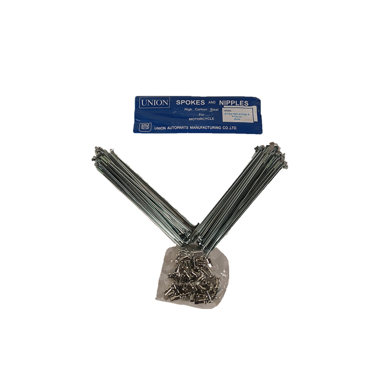 ΑΚΤΙΝΕΣ ΤΡΟΧΟΥ 165mm 10G  ΣΕΤ UNION