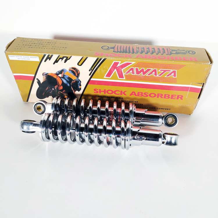ΑΜΟΡΤΙΣΕΡ ΠΙΣΩ 26cm HONDA C50 ΧΡΩΜΙΟ ΖΕΥΓΟΣ KAWATA TW