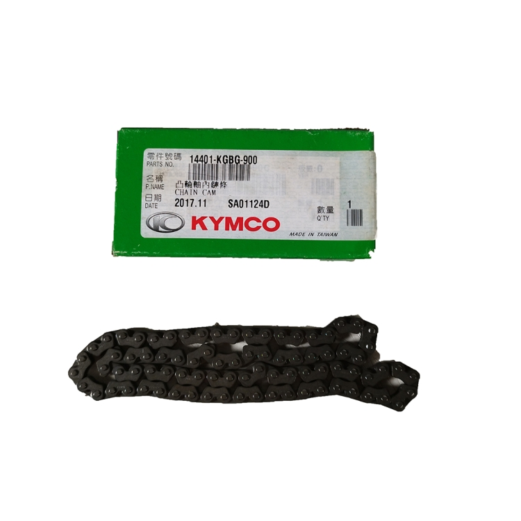 ΚΑΔΕΝΑ ΕΚΚΕΝΤΡΟΦΟΡΟΥ KYMCO AG50 LIKE50  ΓΝΗΣΙΑ