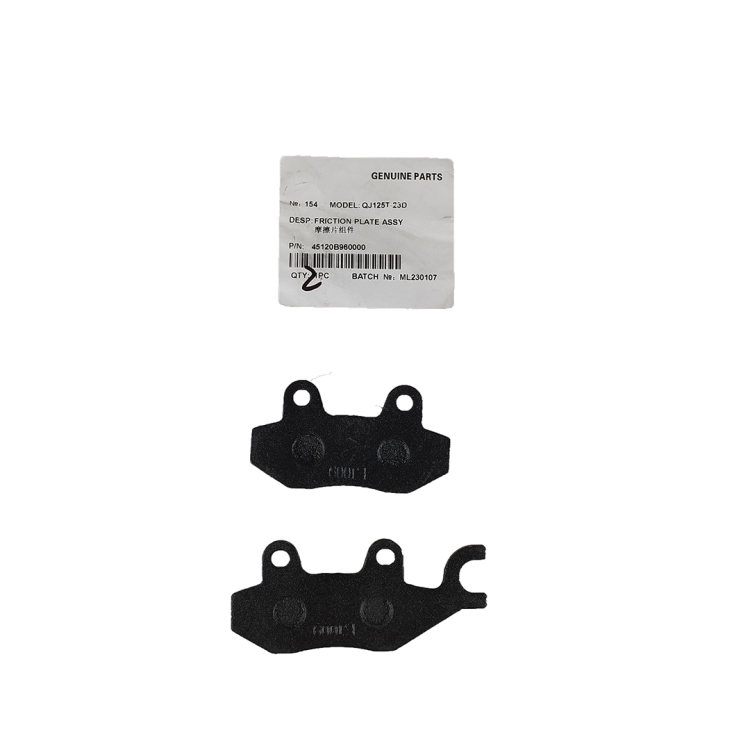 ΤΑΚΑΚΙΑ ΕΜΠΡΟΣ JCK CTR 125(QJ125T-23D) QJMOTOR EFI_2022 ver_0505 ΓΝΗΣΙΑ