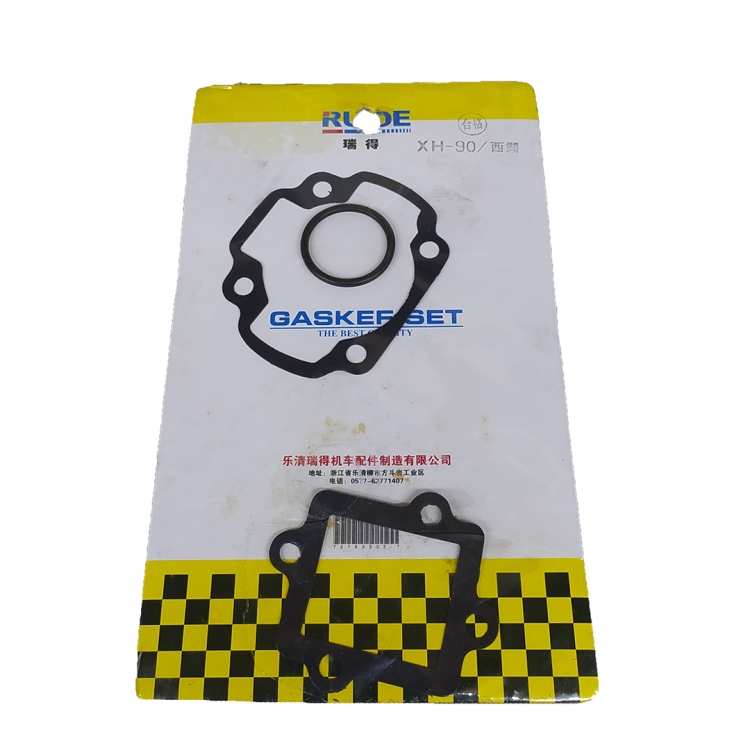 ΦΛΑΝΤΖΕΣ ΚΕΦΑΛΗΣ ΣΕΤ YAMAHA AXIS90 BW100 3YP