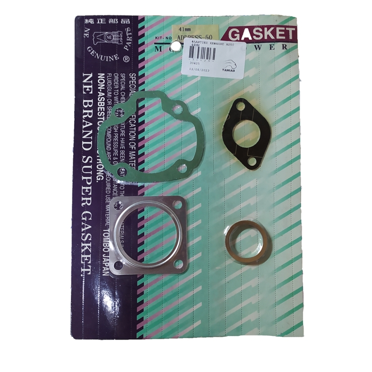 ΦΛΑΝΤΖΕΣ ΚΕΦΑΛΗΣ ΣΕΤ SUZUKI AD50  44mm