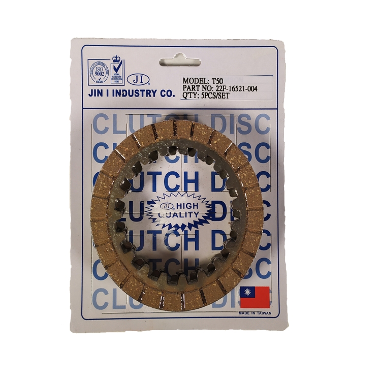 ΔΙΣΚΟΙ ΣΥΜΠΛΕΚΤΗ YAMAHA T50  ΣΕΤ TAIWAN