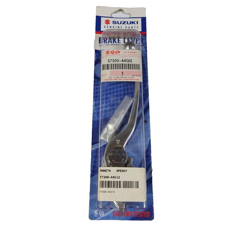 ΜΑΝΕΤΑ ΦΡΕΝΟΥ SUZUKI DL650 SV650 GSF650-1250 ΓΝΗΣΙΑ