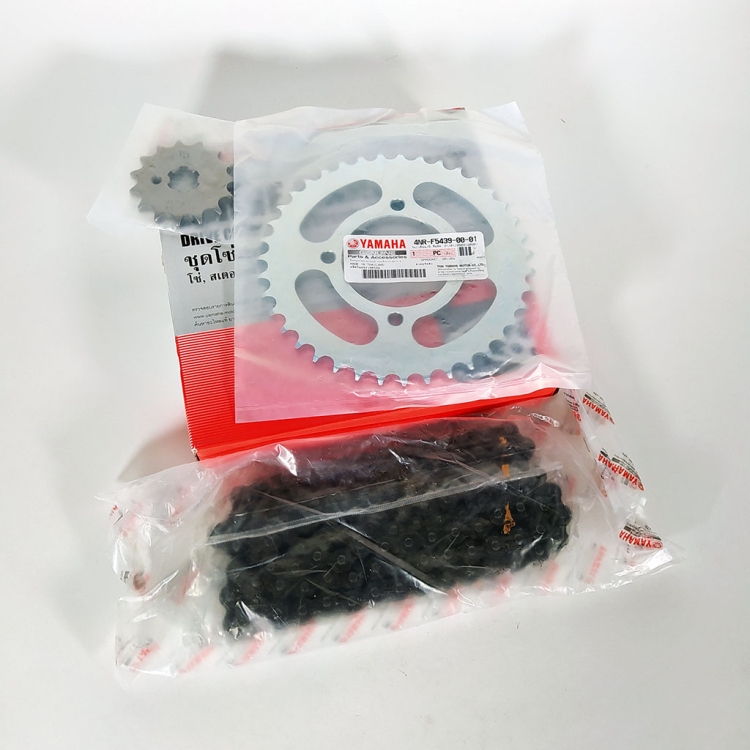 ΓΡΑΝΑΖΙΑ ΑΛΥΣΙΔΑ ΣΕΤ YAMAHA CRYPTON X-135 ΓΝΗΣΙΑ
