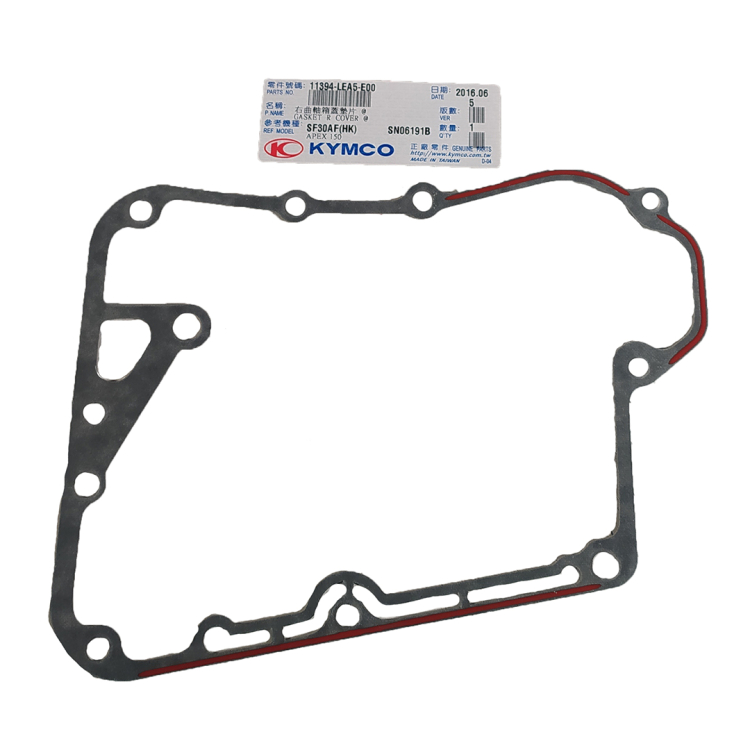ΦΛΑΝΤΖΑ ΒΟΛΑΝ KYMCO DINK125-150-200 G-DINK125-200 ΓΝΗΣΙΑ