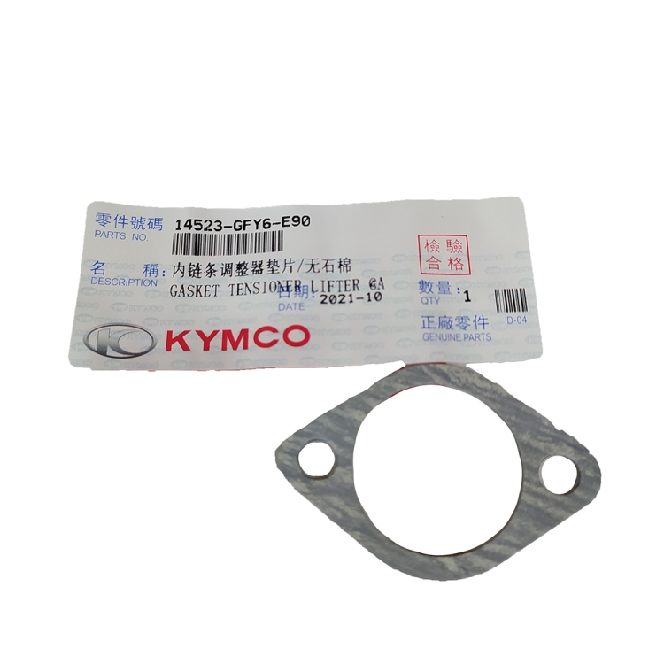 ΦΛΑΝΤΖΑ ΤΕΝΤΩΤΗΡΑ ΚΑΔΕΝΑΣ KYMCO AGILITY CITY 125 AGILITY 16+ 150i ΓΝΗΣΙΑ