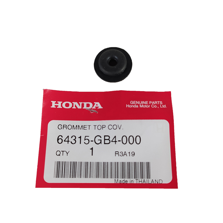 ΛΑΣΤΙΧΟ ΜΑΣΚΑΣ HONDA ΓΝΗΣΙΟ