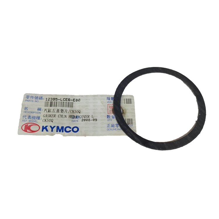 ΦΛΑΝΤΖΑ ΚΑΠΑΚΙΟΥ ΚΕΦΑΛΗΣ KYMCO ΝΕΧΧΟΝ50 JETIX50 VISA50 ACTIV50  ΓΝΗΣΙΑ